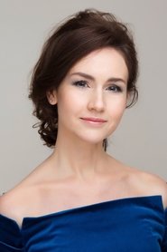 Алина Сергеева
